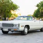 كاديلاك إلدورادو كشف   موديل 1976