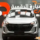 بايك X35 فل   لاكجري 2025 بدون دفعة اولى