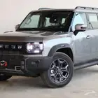 حصري جيتور T2 كومفرت 2026 لدي شركه RPM
