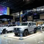 تانك 300