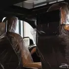 لكزس