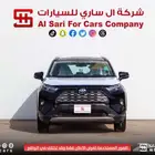 تويوتا راف فور ليمتيد هايبرد 2024