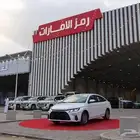 تويوتا يارس Y 2024 قير اوتماتيك بنزين