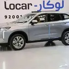 هافال H6 فل كامل 2026 عروض خاصه على الكاش والتمويل