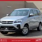 سي ام سي CMC Z7 2020