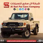شاص رفرف ونش ودفلك 2025 يزل