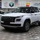 هيواندي فينيو كمفورت2024 عرض المدارس الحق واحجز سيارتك