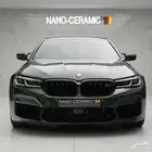 BMW M5 Competition 2023 استخدام بسيط