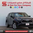 هايلندر LE بدون دبل هايبرد 2022