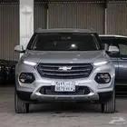 شفر جروف 2024 LT