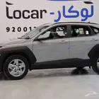 هونداي كونا فلييت 2025 ( كاش - أقساط )