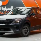كيا سيلتوس ستاندر 2024 بضمان الوكالة
