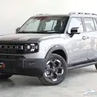 جيتور T1 فئة الكمفورت موديل 2025 عرض خاص