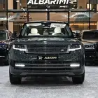 شركة البريمي لسيارات رانج روفر