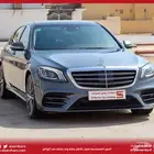 مرسيدس S450 2018