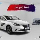 قطع غيار شانجان