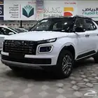 هيواندي فينو كمفورت 2024