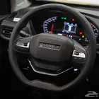 شنجان هنتر كاش واقساط