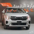 كيا سيلتوس ستاندر 2024 تقسيط