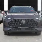 MG ONE 2024