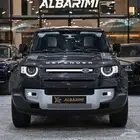شركة البريمي لسيارات دفندر