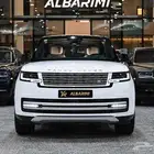 شركة البريمي لسيارات رانج روفر