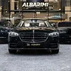 شركة البريمي لسيارات مرسيدس
