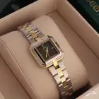 ساعات نسائية