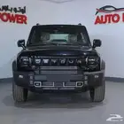 جيتور T2 لكجري موديل 2026