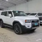 تم البيع