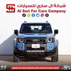 تويوتا برادو ادفنشر 2024 ADV FE بنزين