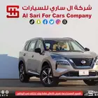 نيسان اكستريل SL دبل 2023