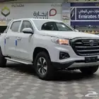 شانجان هنتر اوميقا اتوماتيك-دبل 2025 عرض خاص