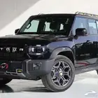 جيتور T2 لاكجيري موديل 2026