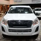 ايسوز غمارتين دبل ديزل 4 4 2025  بالنقد والتقسيط