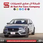ام جي MG 6 لاكجري 2021 اقساط بنوك وشركات