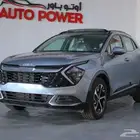 كيا سبورتاج GLS نص فل م 1.6 موديل 2025