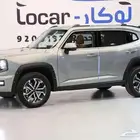 هافال اتش 7 فل كامل ADVENTURE 2026