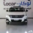 جى اى سي جاك امزوم ستاندر 2025 عرض اليوم الوطني