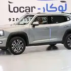 هافال اتش 7