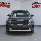 عرض خاص كيا سيلتوس GL 2025
