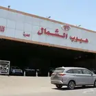 تويوتا فيلوز موديل 2025 بالنقد والتقسيط