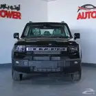 جيتور T1 كومفورت 2025