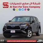 هايلاندر LE بني 2022