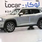 هافال اتش 7 فل كامل موديل 2025 جميع الألوان