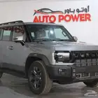 جيتور T2 لكجري موديل 2026