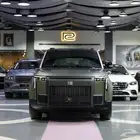 روكس 01 VIP موديل 2025 عرض لفتره محدوده.