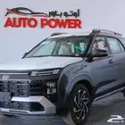 هيونداي كريتا 2.0 جراند سمارت موديل 2025