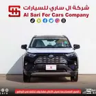 تويوتا راف فور ليمتيد هايبرد 2024