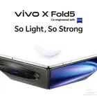 Vivo x fold 5 فيفو فولد 5 512gb